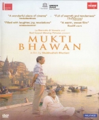 Mukti Bhawan Hindi DVD